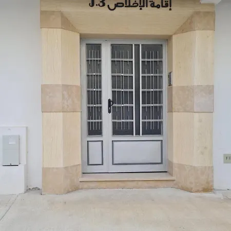 Apartement Near The Airport And Beach Gzenaya Gzennaia Exterior photo